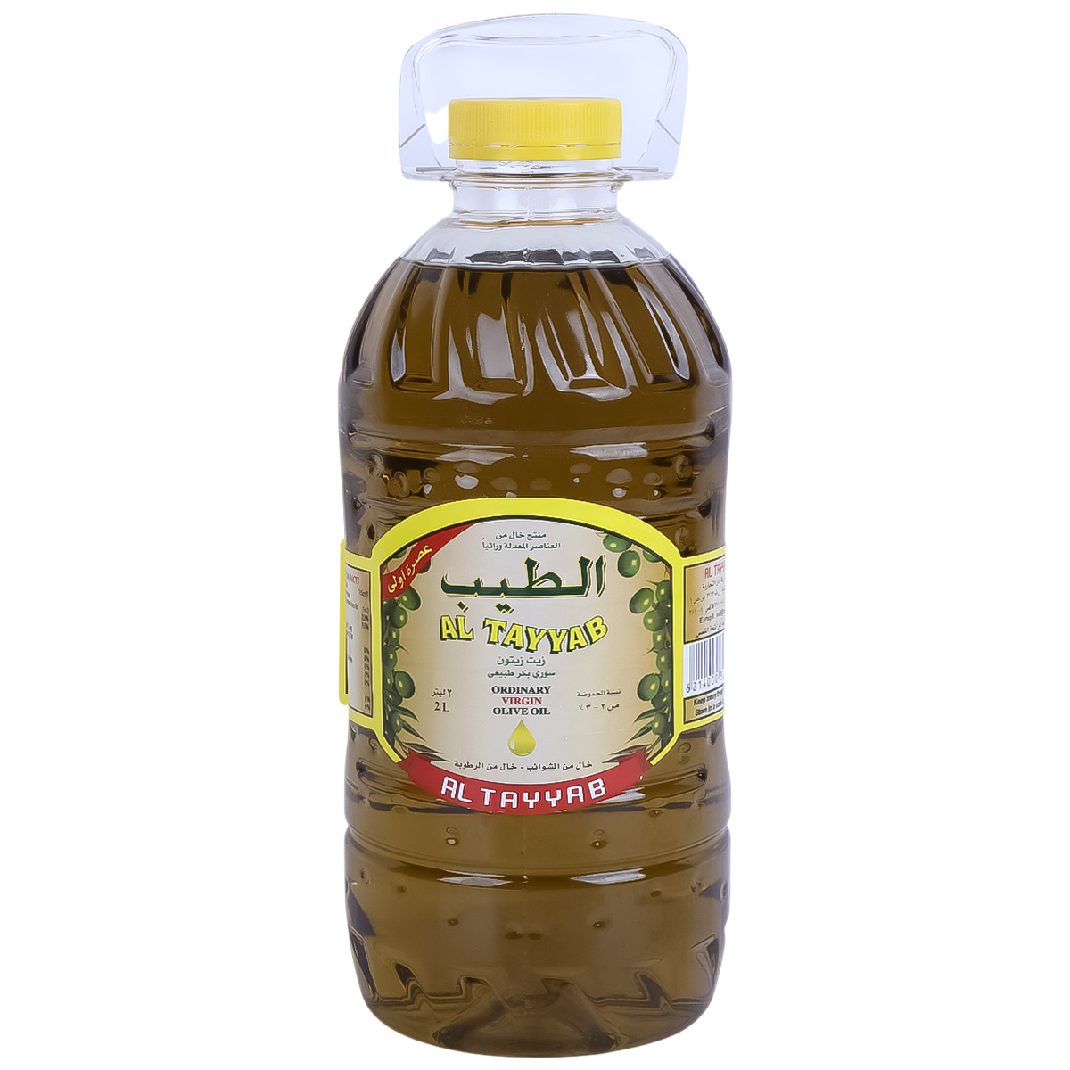 Al Tayyab Virgin Olive Oil 2L
