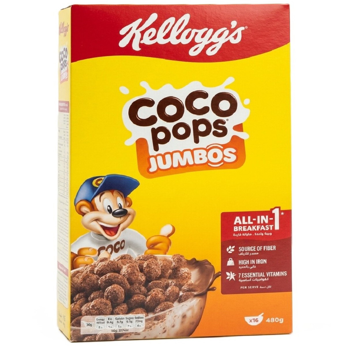 Kelloggs Coco Pops Jumbos 480g