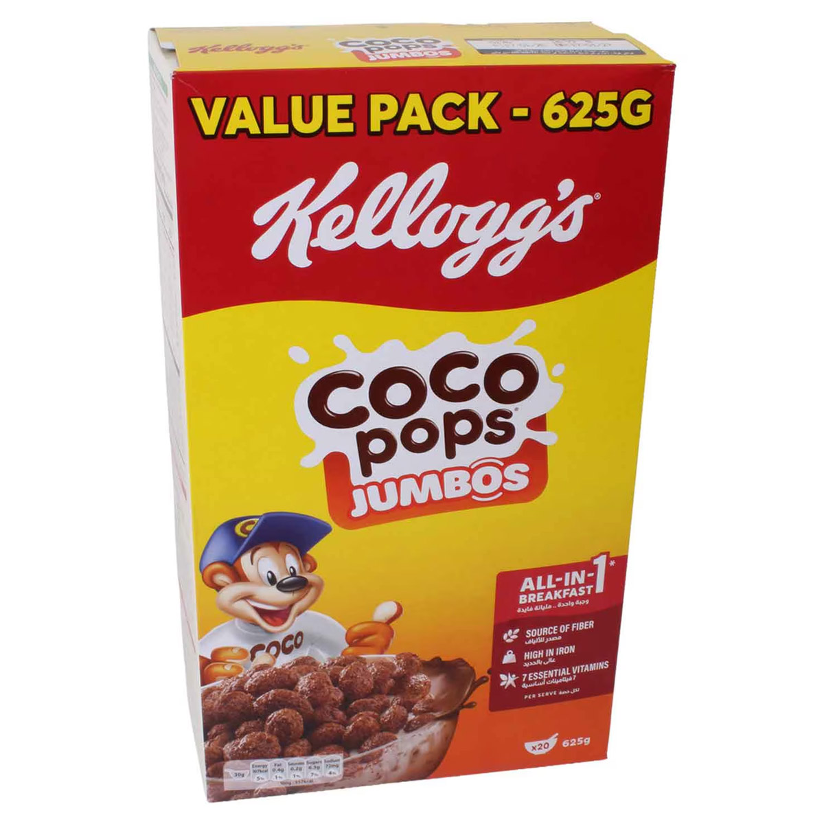 Kellogg's Coco Pops Jumbo 625g