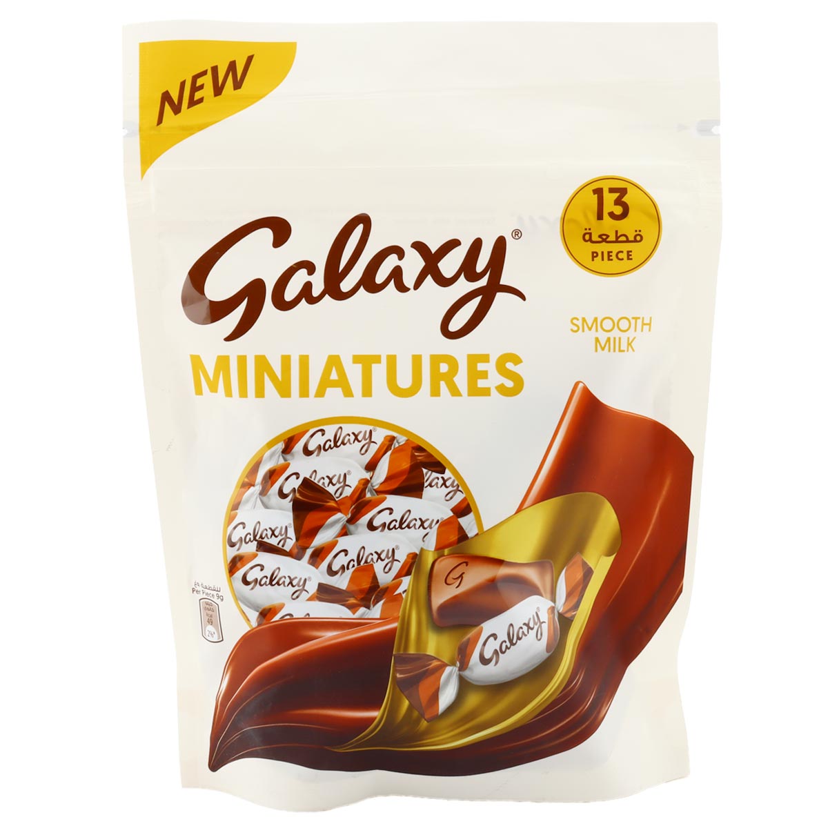 Galaxy Miniatures 117g