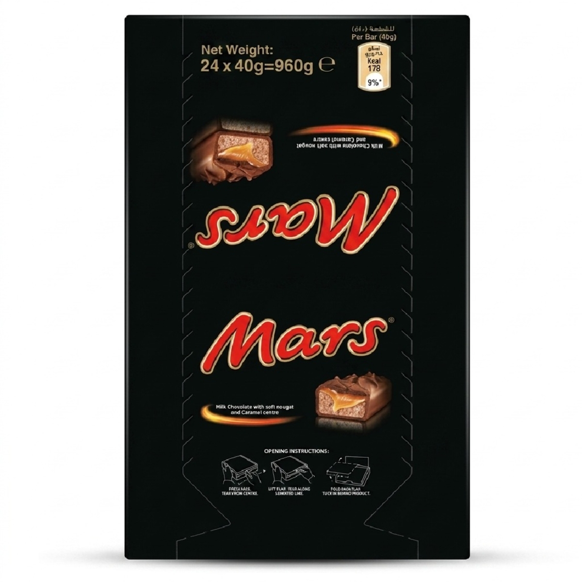 Mars Milk Chocolate Bar 40g