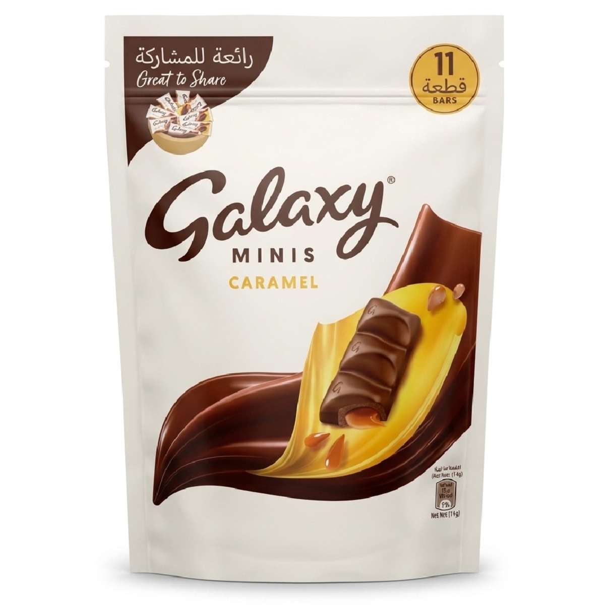 Galaxy Caramel Minis Chocolate Pack 11x14g