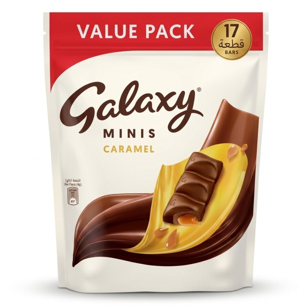 Galaxy Caramel Minis Chocolate Pack 17x14g