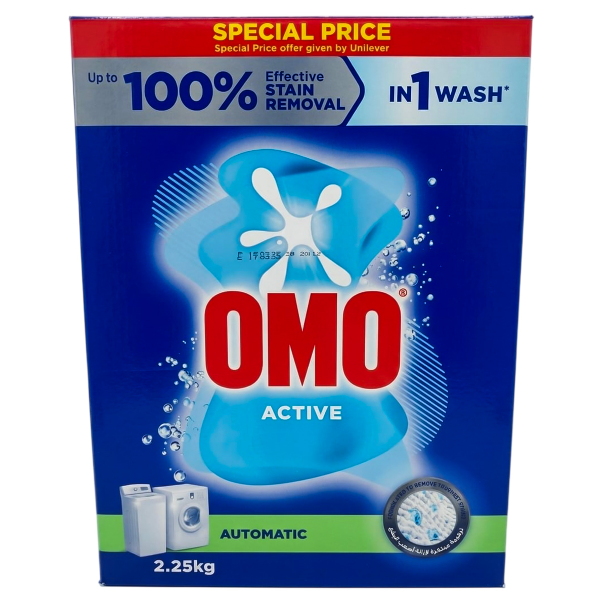 Omo Automatic Detergent 2.25Kg