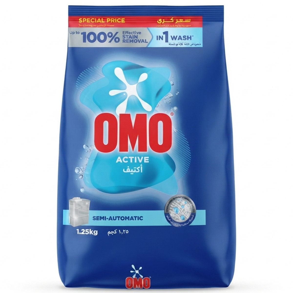 OMO Active Semi Automatic Detergent Powder 1.25Kg