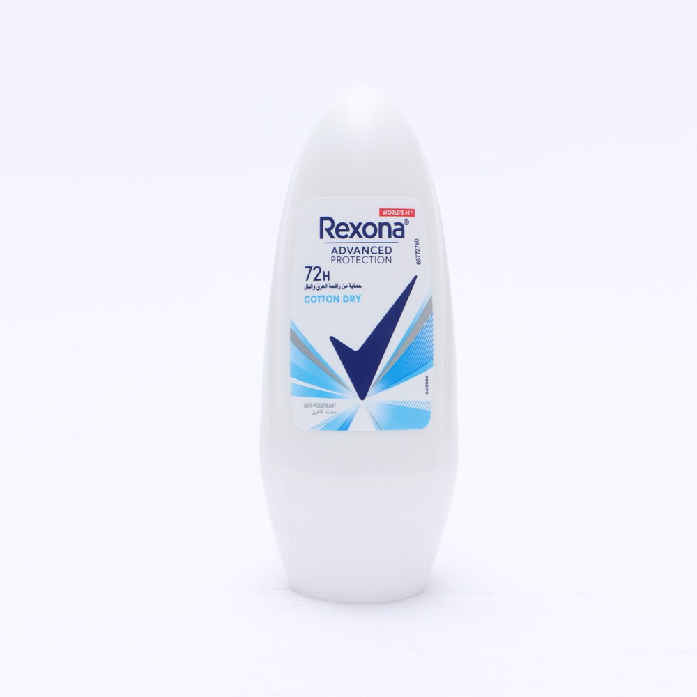 Rexona Advance Protection Anti Perspirant 50ml