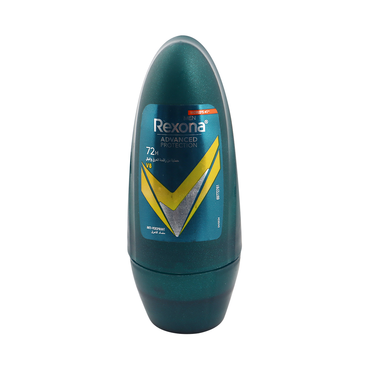 Rexona Advanced Protection Anti-Perspirant Roll-on 50ml