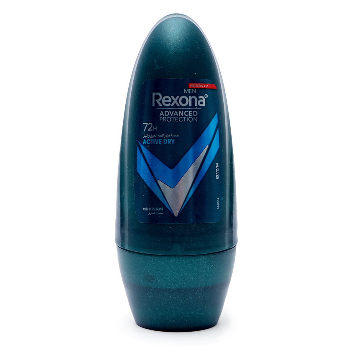 Rexona Advanced Protection Antiperspirant 50ml