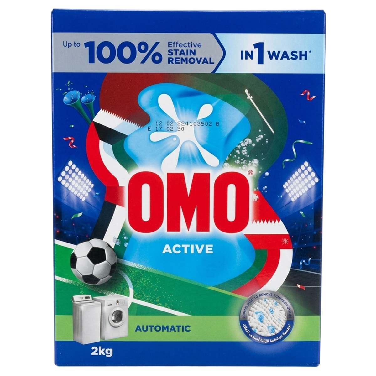OMO Active Automatic Washing Detergent Powder 2Kg