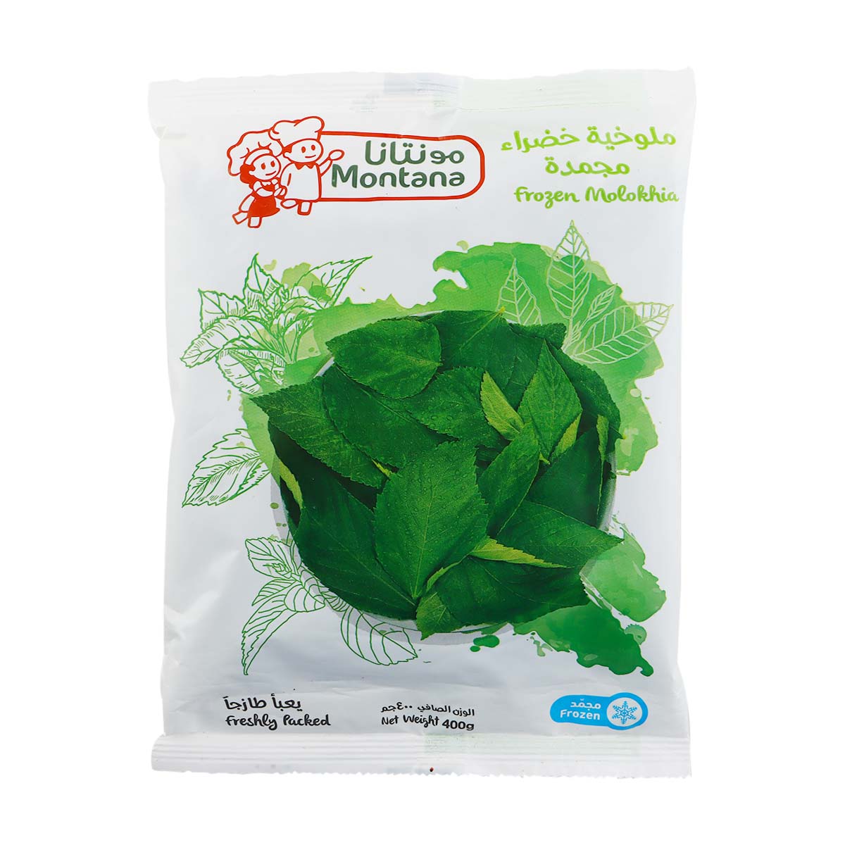 Montana Frozen Molokhia 400g
