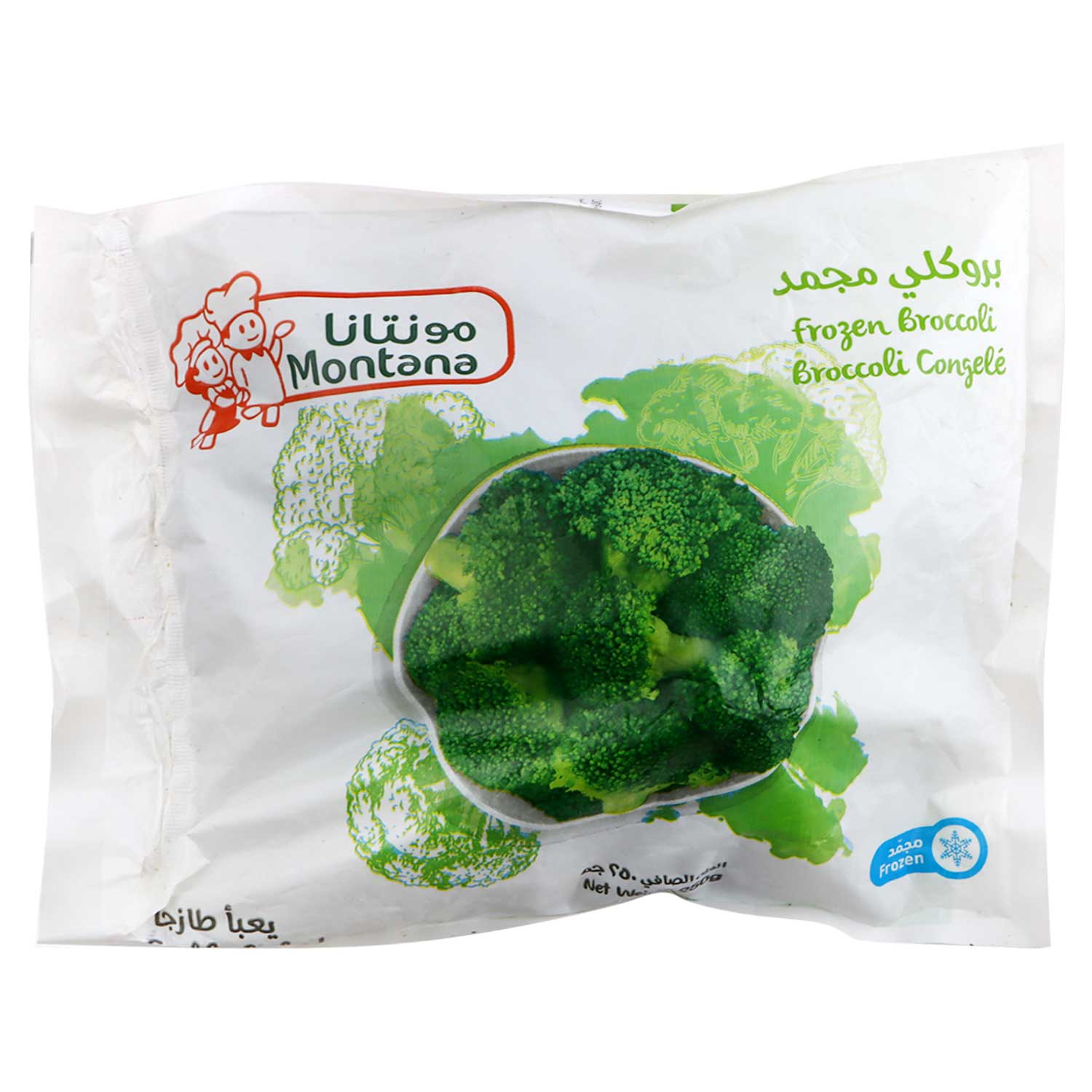 Montana Frozen Broccoli 250g