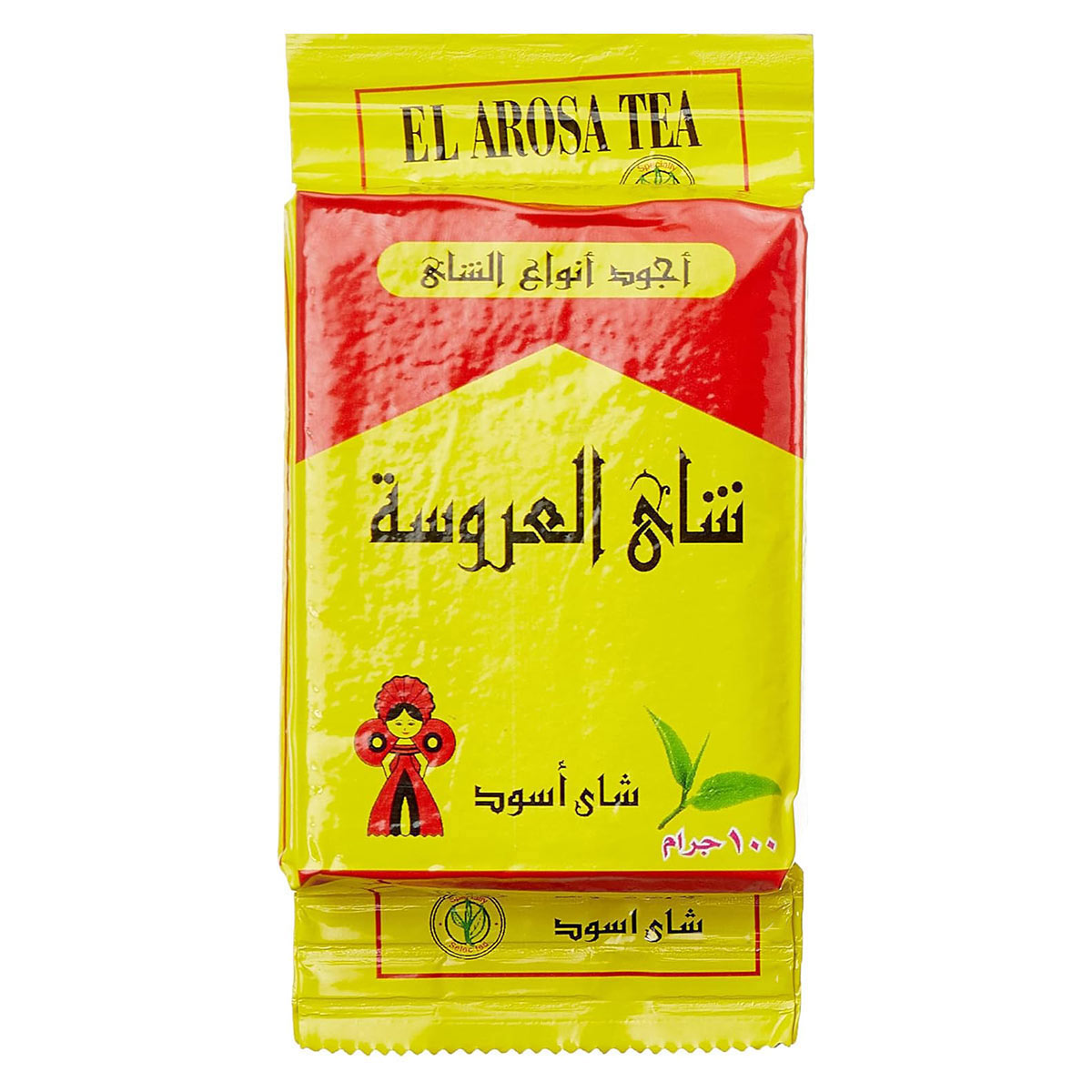 El Arosa Fine Black Tea 100g
