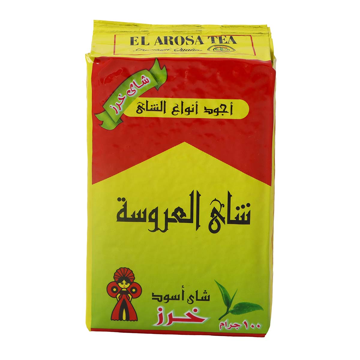 El Arosa Tea Black Tea 100g