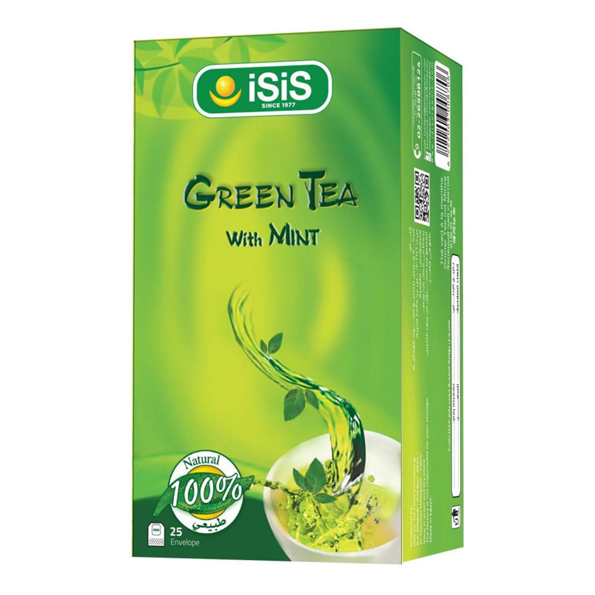 Isis Green Tea with Mint (25 Envelopes)