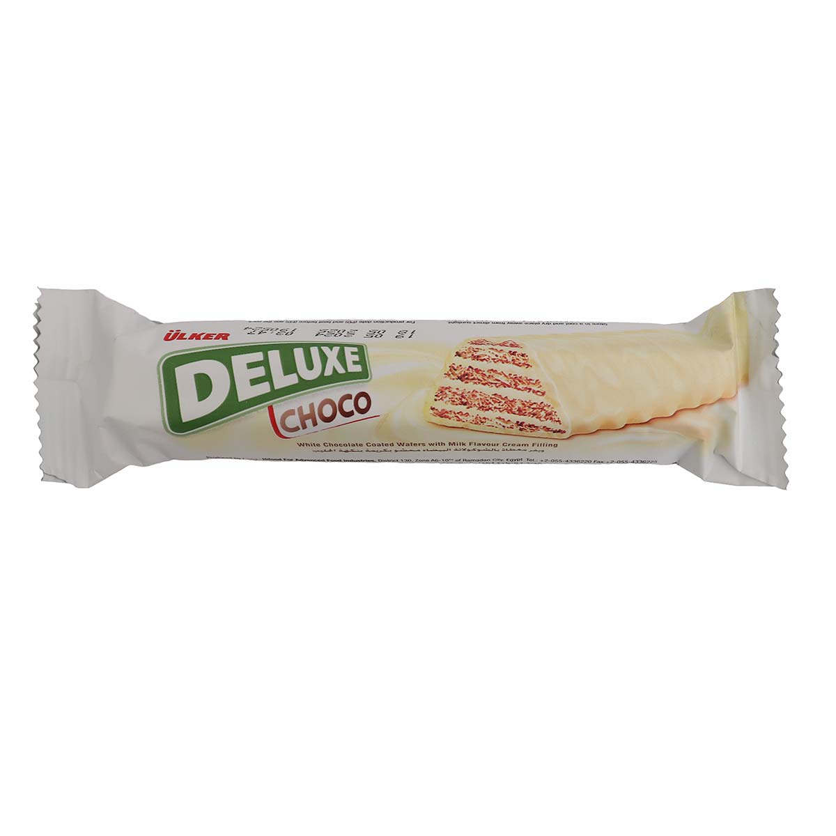 Ulker Deluxe Choco Wht 28G