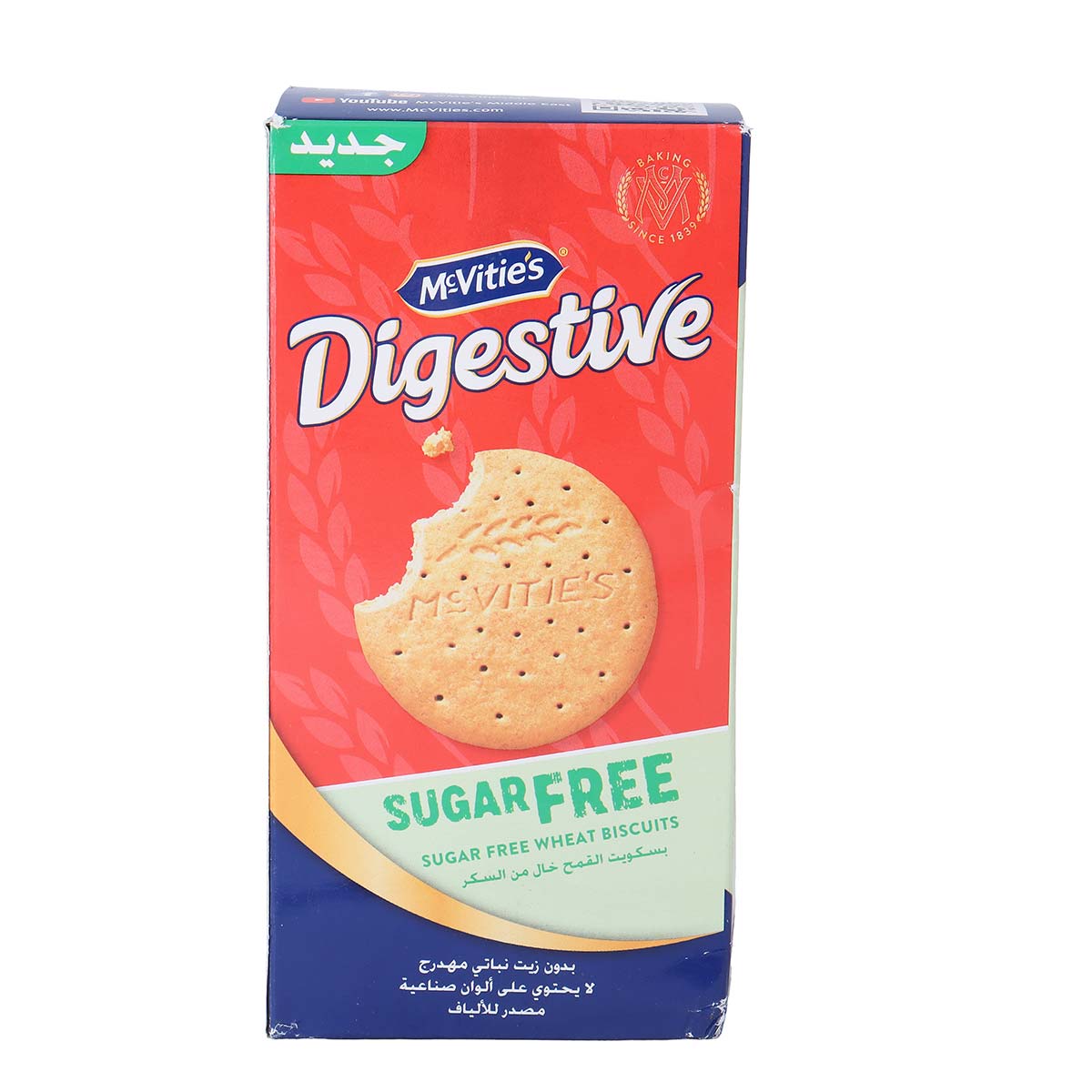 McVities Digestive Sugar 250g