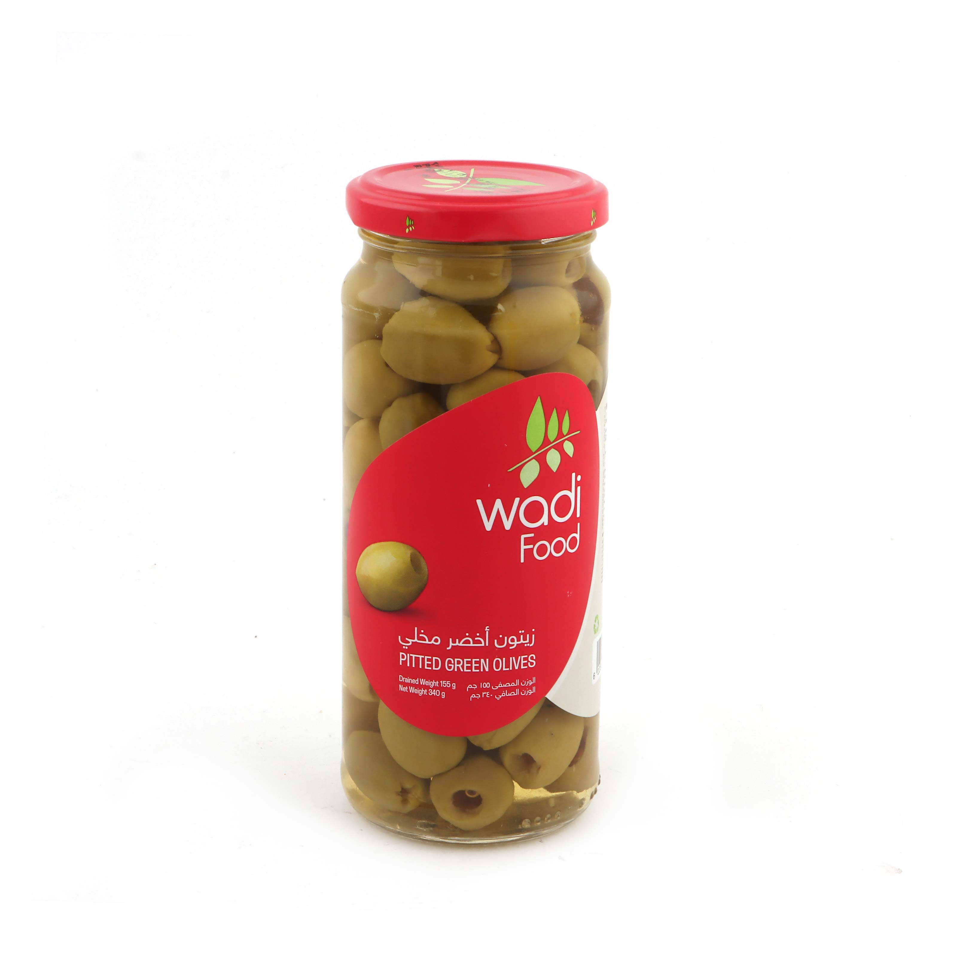Wadi Food Pitted green Olives 155g