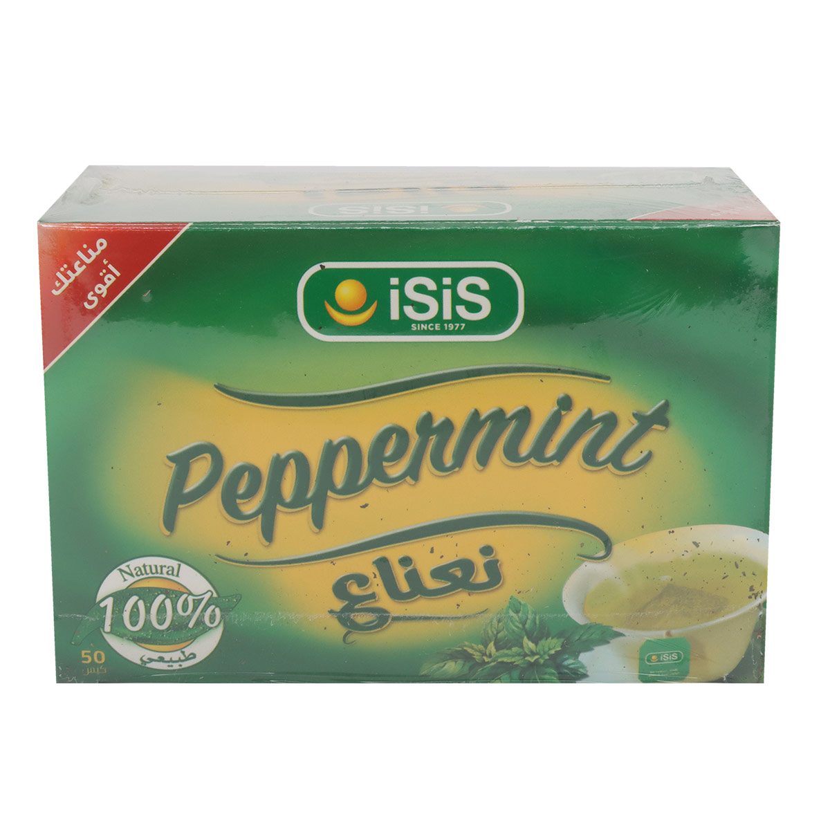 iSiS Peppermint Tea 20 Tea Bags