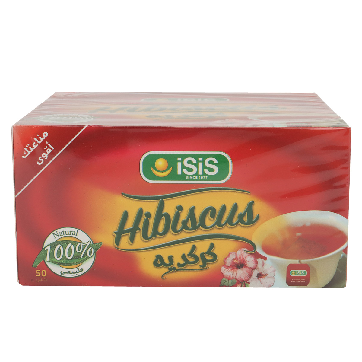 iSiS Hibiscus Tea 50 Tea Bags
