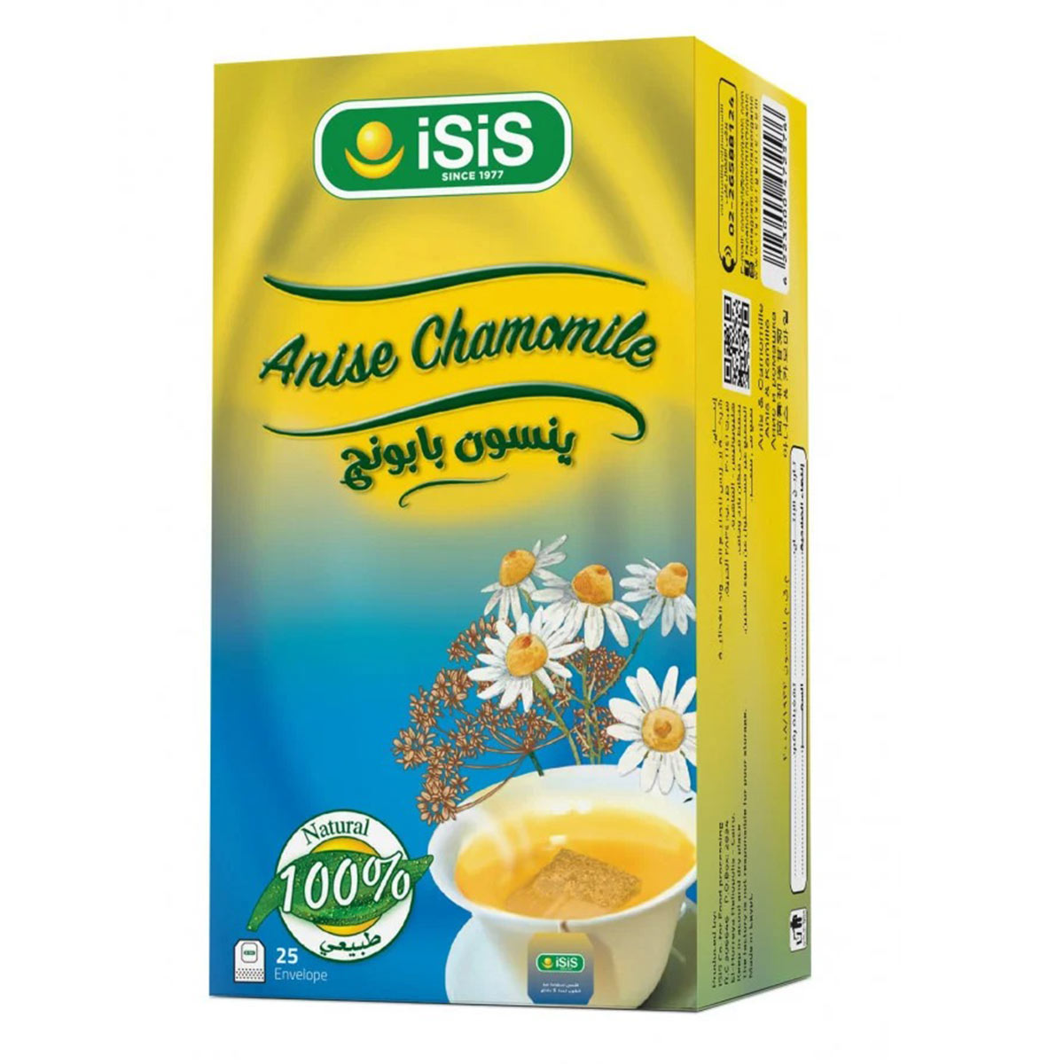 Isis Anise Chamomile Tea 25 Envelop Pack