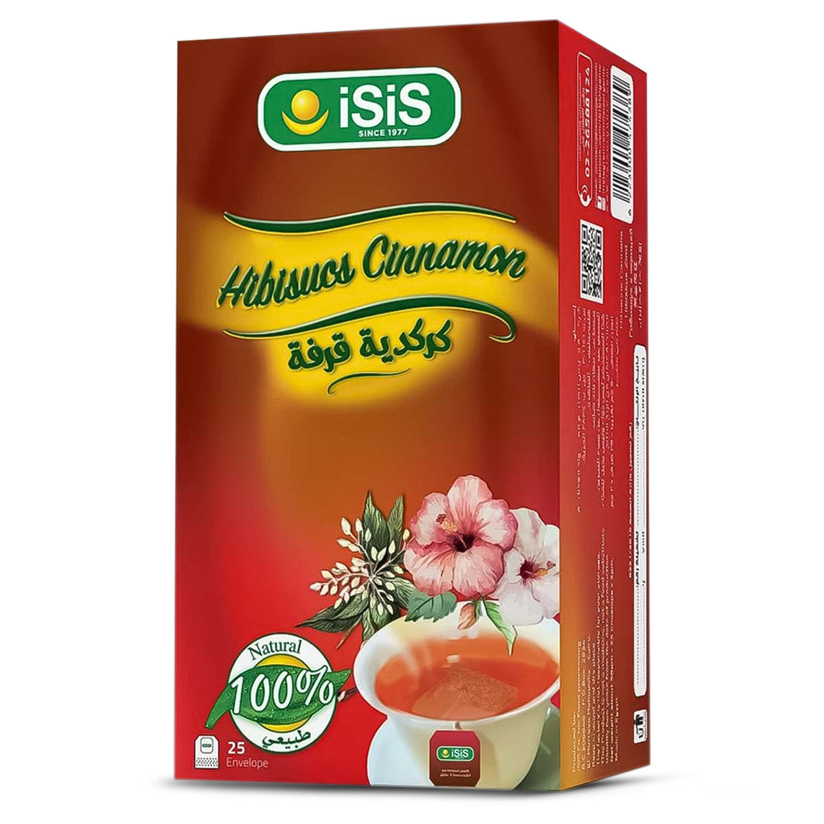 Isis Hibiscus Cinnamon 25 Envelop Box