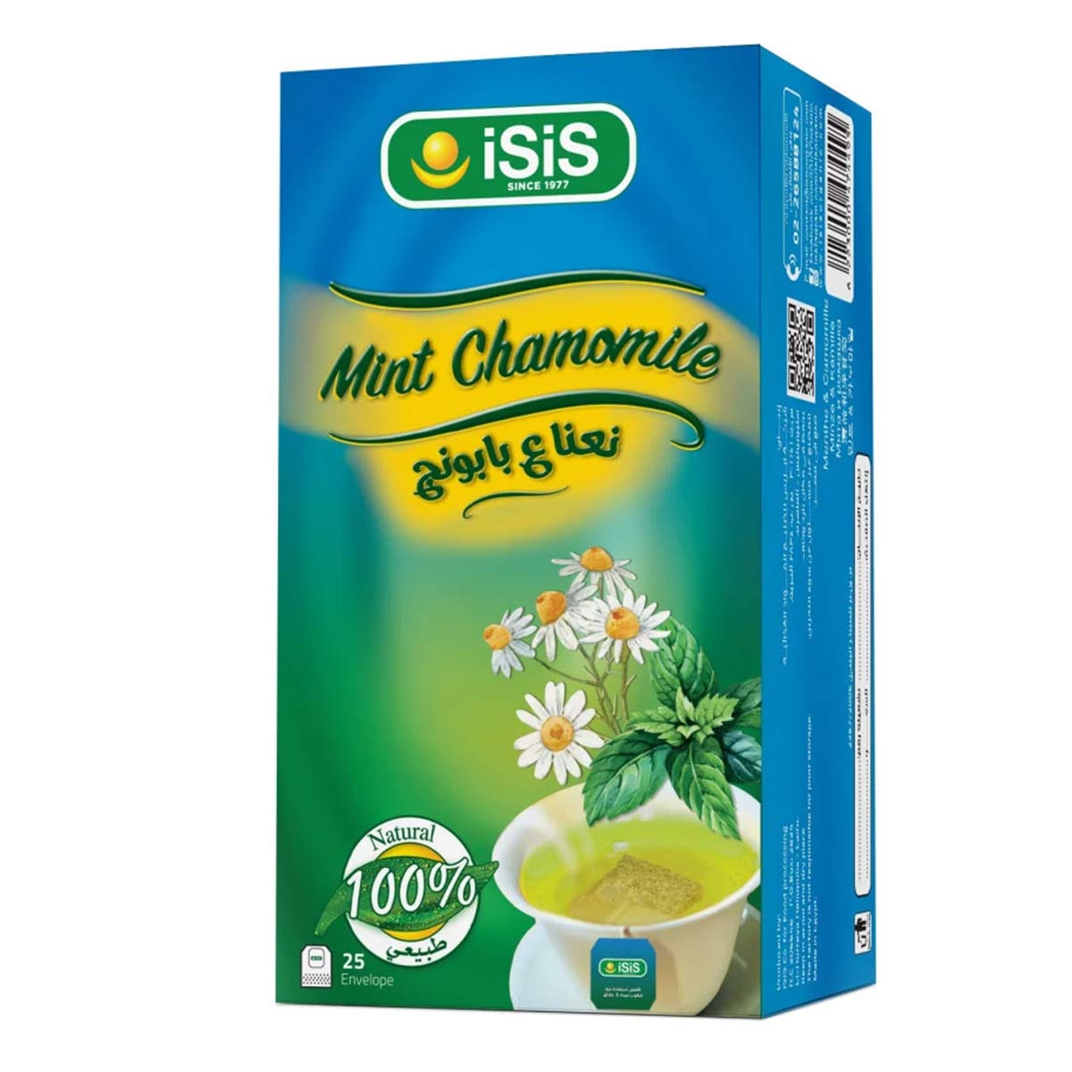 Isis Mint Chamomile Tea (25 Envelopes)