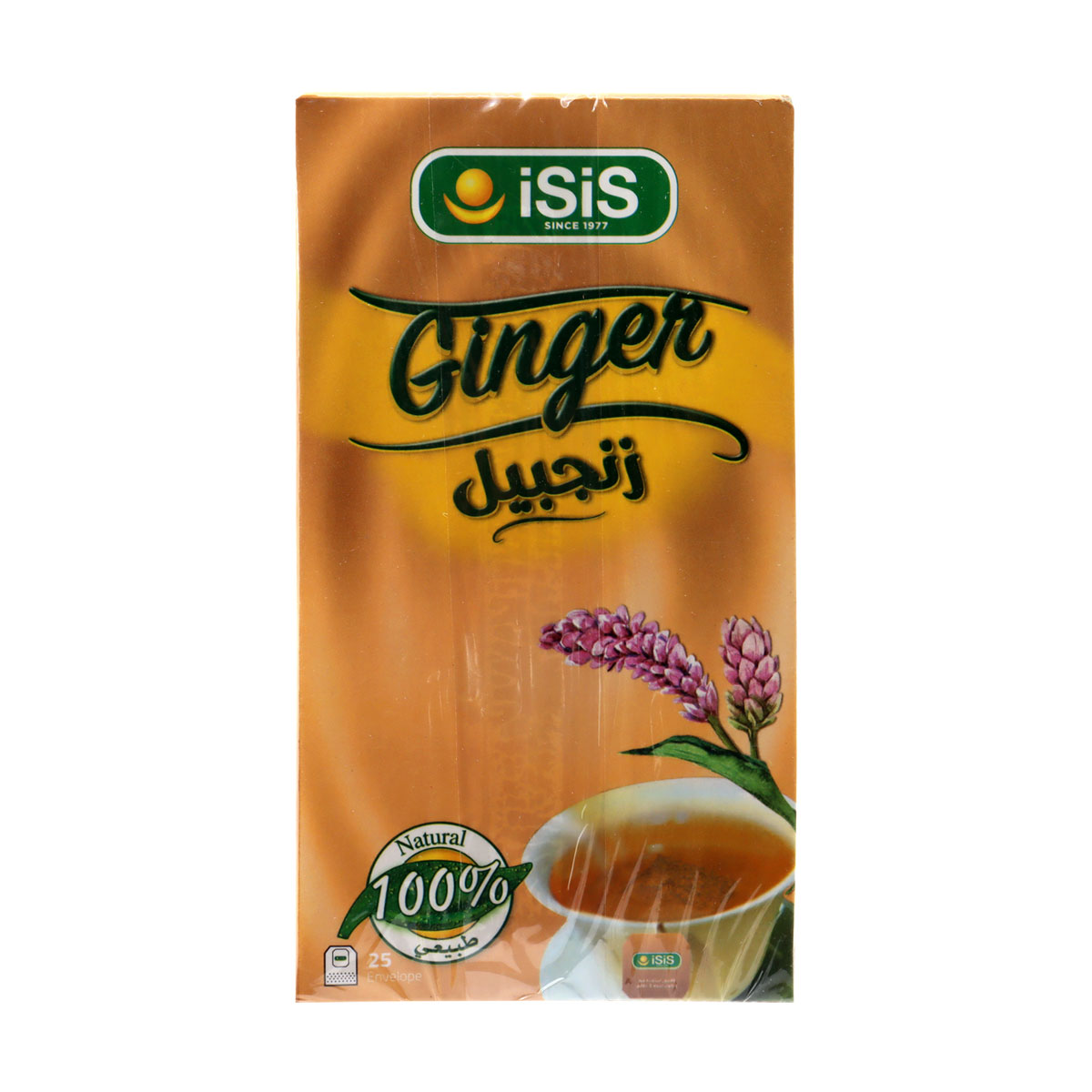 Isis Ginger 25 Envelope Pack