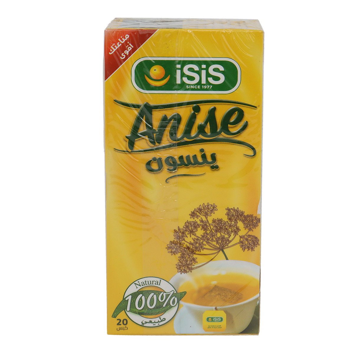 iSiS Anise Tea 20 Tea Bags
