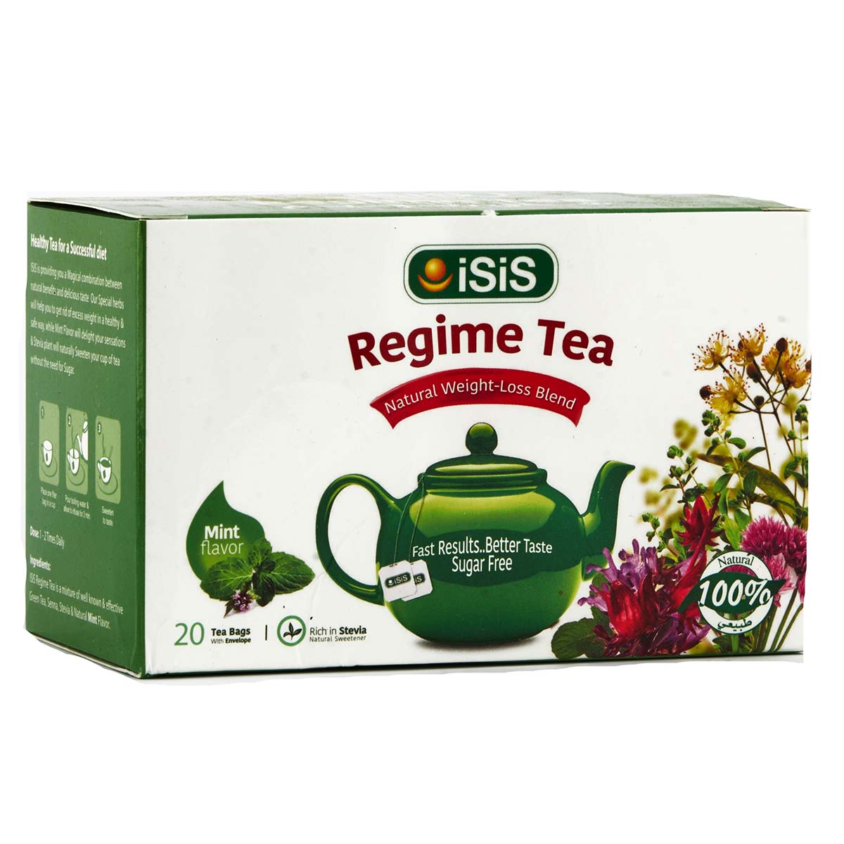 ISIS Regime Tea with Mint 20 Tea Bags