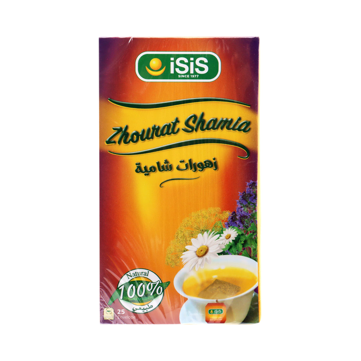 Isis Zhourat Shamia 25 Envelope
