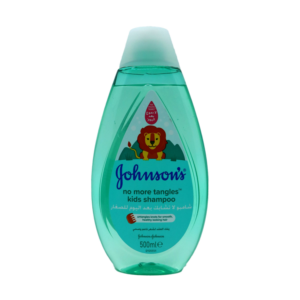 Johnson's No More Tangles Kids Shampoo 500ml