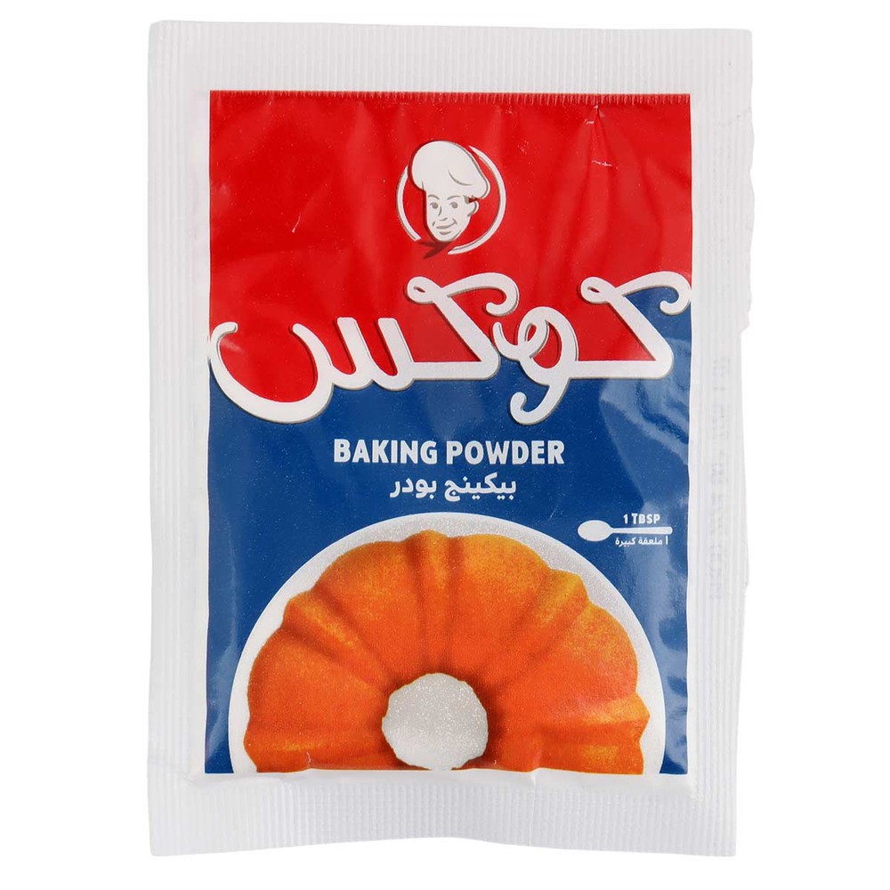 Cooks Baking Powder 16g