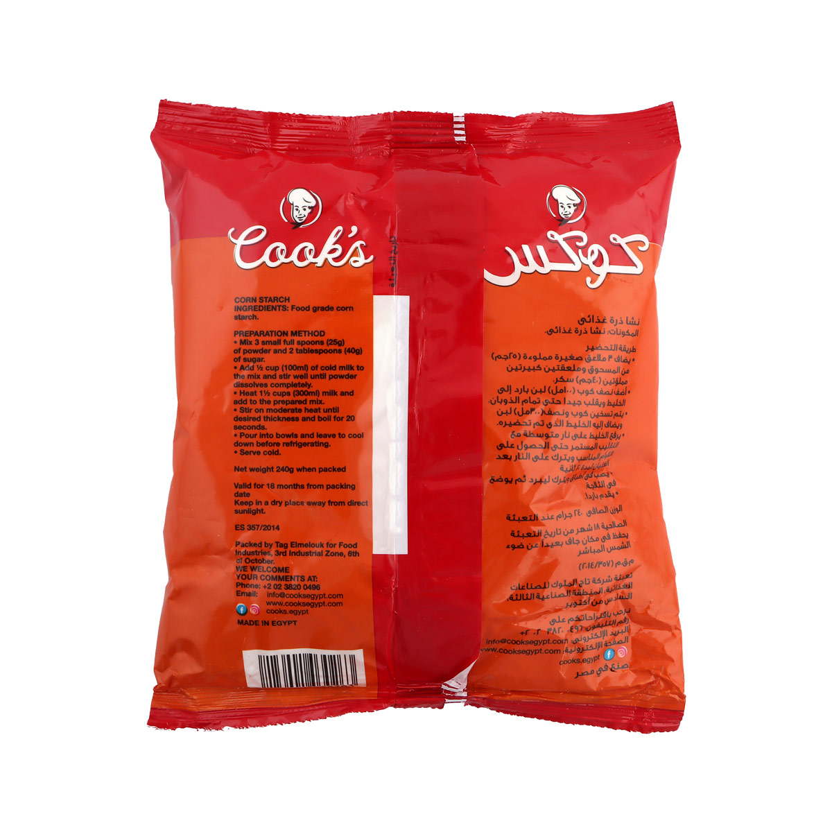 Cooks Corn Starch 240g