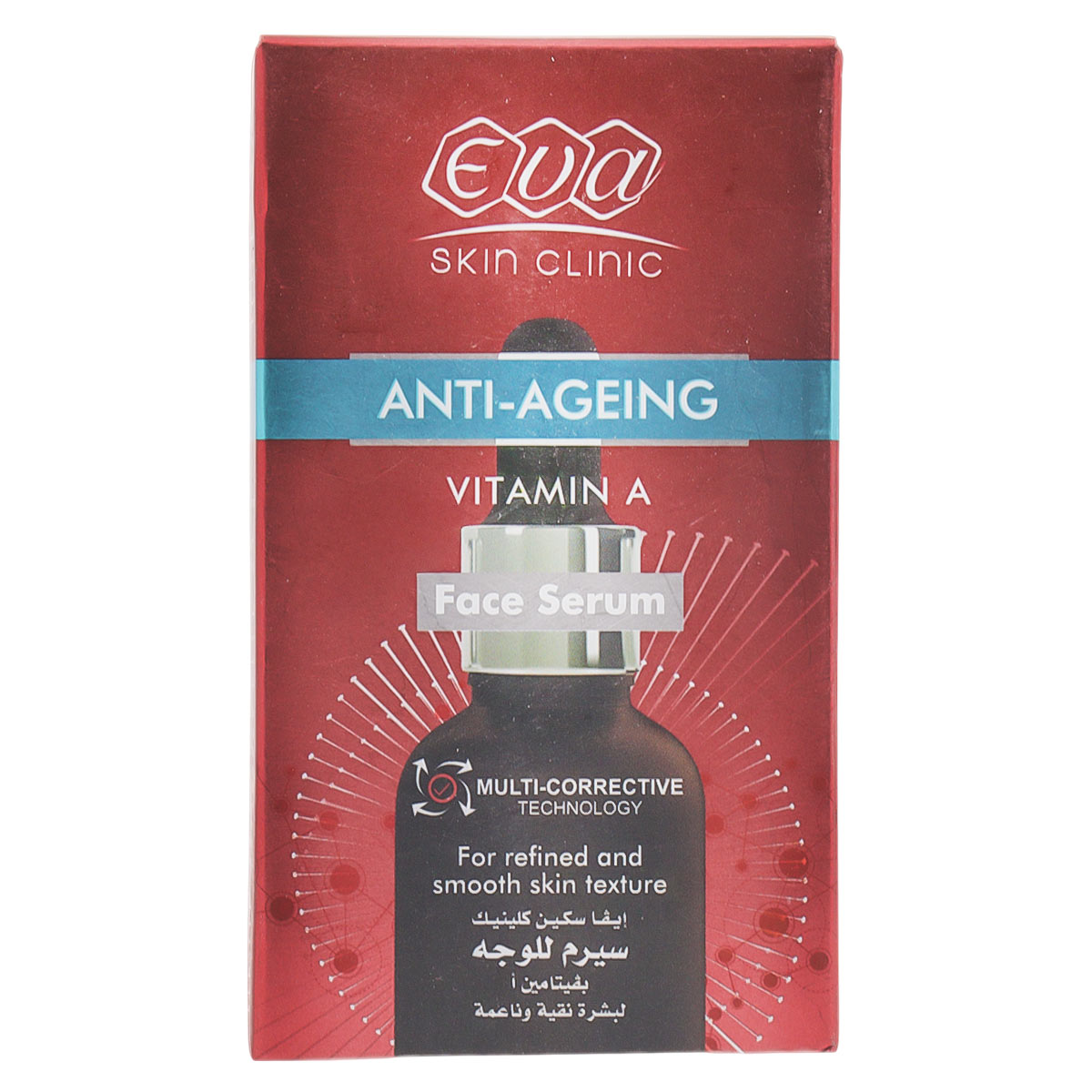 Eva Skin Clinic Anti Ageing Face Serum Vitamin A 30ml