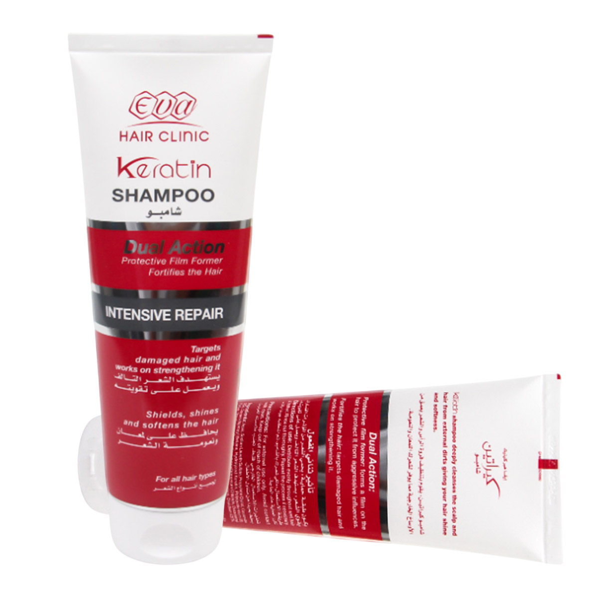 Eva Hair Clinic Keratin Shampoo Intensive Repair