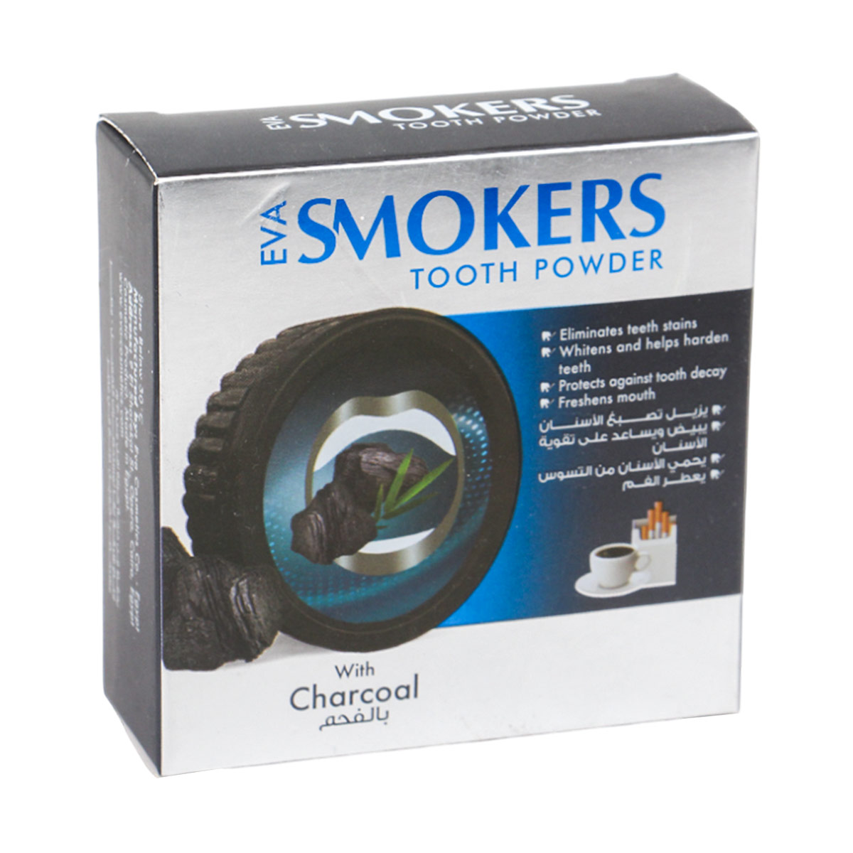 Eva Smokers Tooth Powder With Charcoal 50g