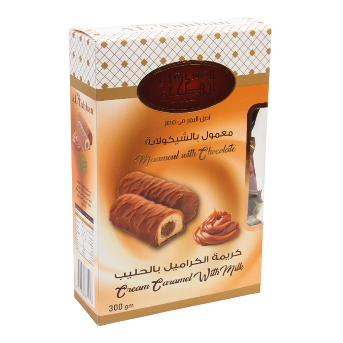 Al Tahan Om Ali With Nuts 175G
