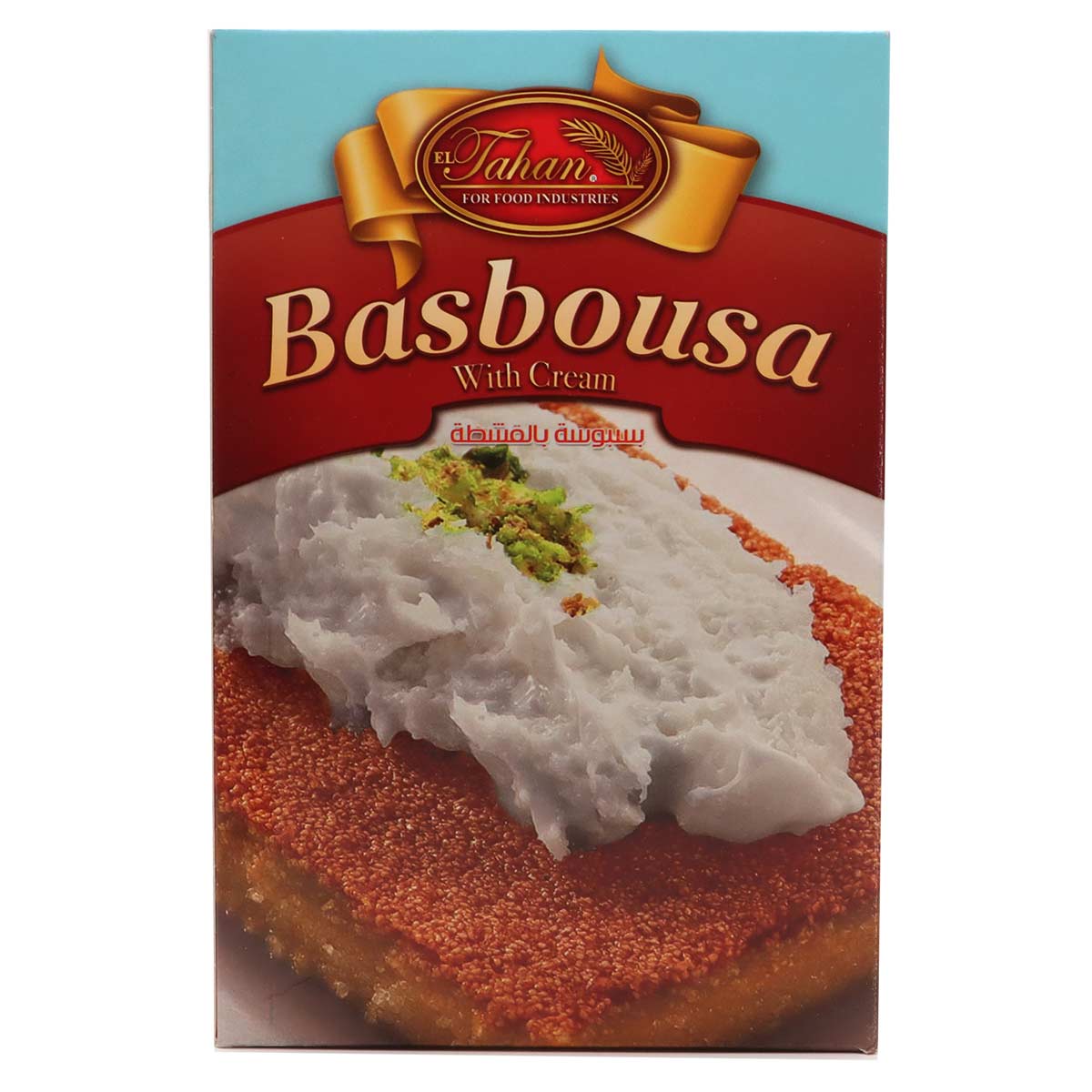 بسبوسة الطحان بالقشطة 400 جرام