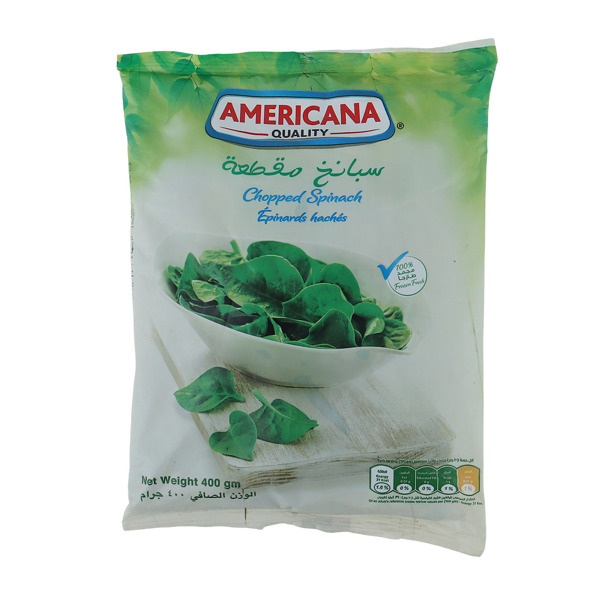 Americana Spinach 400g