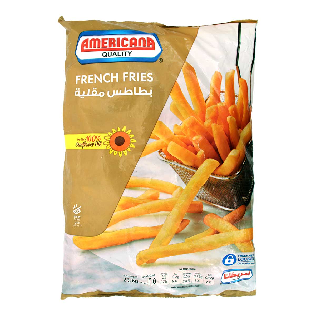 بطاطس أمريكانا المقلية 2.5 كجم
