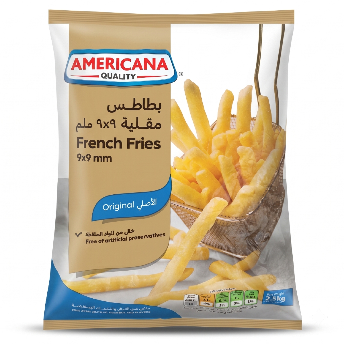 Americana French Fries 2.5Kg