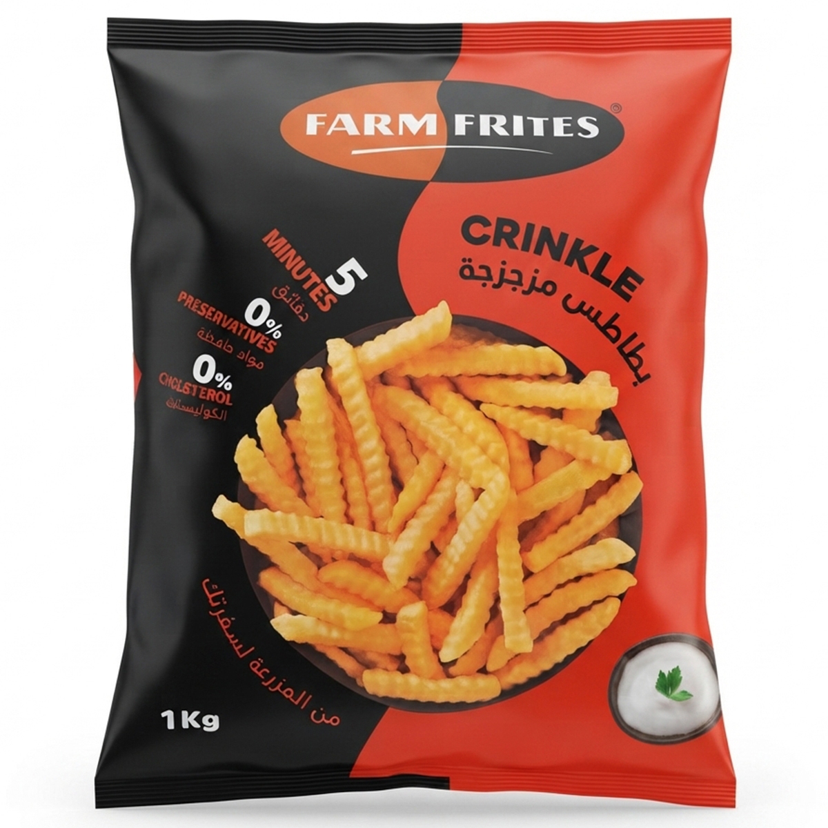 Farm Frites Frozen Potato Crinkle Fires 1Kg