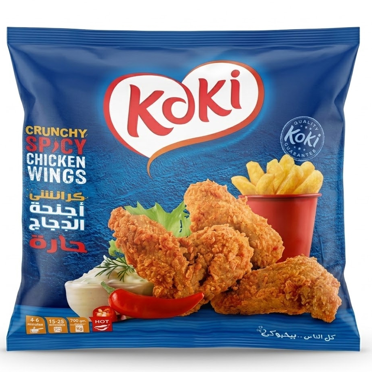 Koki Crunchy Hot Spicy Chicken Wings 700g