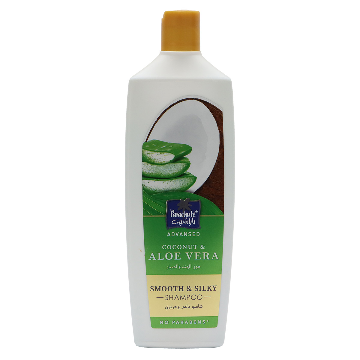 Parachute Coconut & Aloe Vera Smooth & Silky Shampoo 340ml