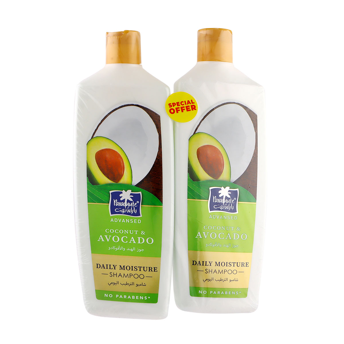 Parachutes Advanced Coconut & Avocado Daily Moisture Shampoo 2x340ml