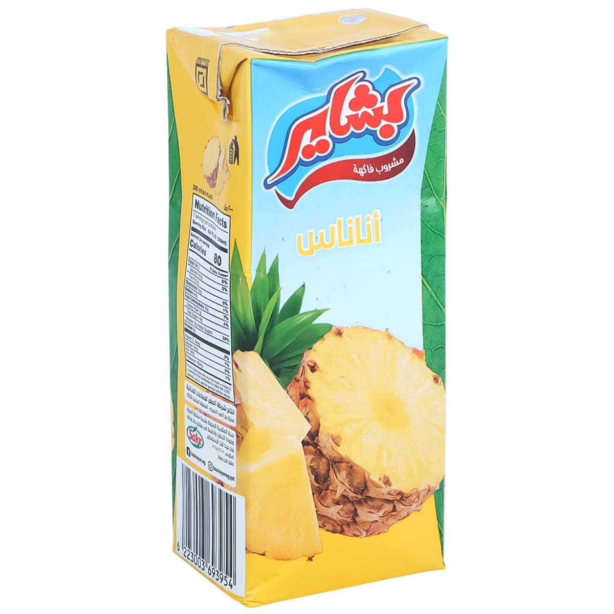 Bshayer Assorted Tetra Drink 200ml