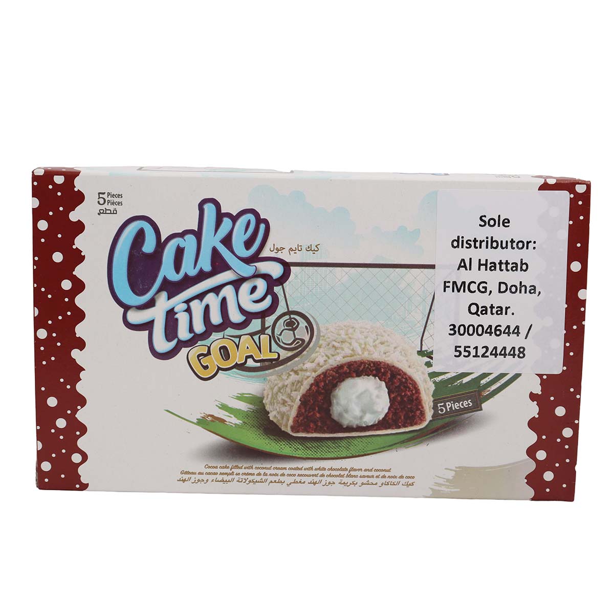 Cake Time Goal Coconut 40g
