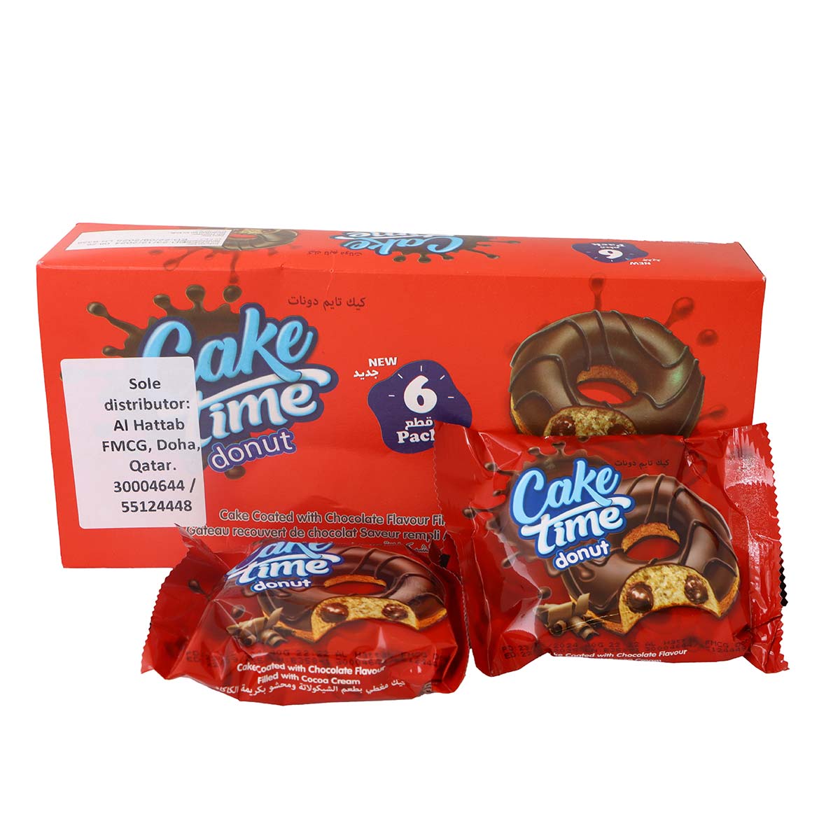 Cake Time Donut Chocolate 40g
