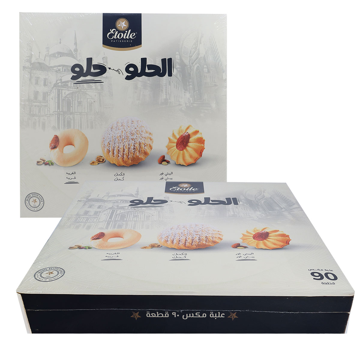 Marjo Etoile Mix 1.5kg