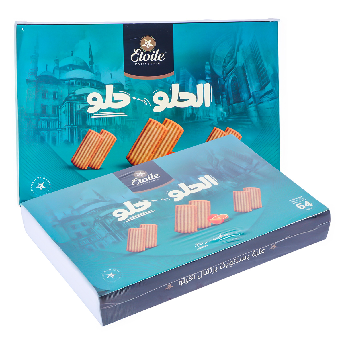 Etoile Patisserie Ammonium Biscuits